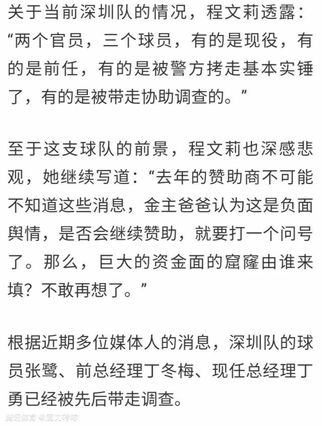 虽然他姓罗斯柴尔德，但他们家族的整体经济实力，折算成欧元也就勉强能到一百亿，在他看来，可能还不如现在叶家的十分之一。